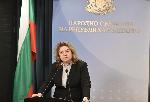 София - изявление на Наталия Киселова