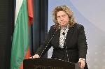 София - изявление на Наталия Киселова