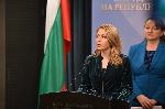 София - изявления на парламентарните групи я НС