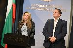 София - изявления на парламентарните групи я НС