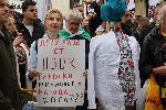 София - протест на МЕЧ - пред парламента