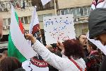 София - протест на МЕЧ - пред парламента