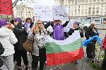 Протест на персонала от психиатричните болници пред Министерство на здравеопазването