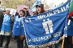 София - Протест на персонала от психиатричните болници пред Министерство на здравеопазването