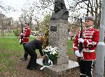 София - отбелязване Деня на Тракия