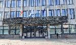 Видин - Опасно бронзово пано над централния вход на общината