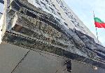 Видин - Опасно бронзово пано над централния вход на общината