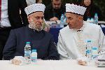 София - Ифтар на площад Бански - празник на мюсюлмани