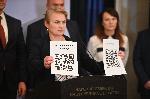 София - Заседание на парламента