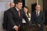 София - Заседание на парламента