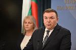 София - Заседание на парламента