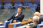 София - петъчно заседание на парламента