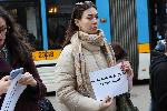 София - Протест пред Съдебна палата - за малкия Адриан