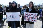 Бургас - Национален протест в защита на животните