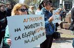 Бургас - Национален протест в защита на животните
