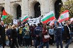 Палестинци организираха протест в София