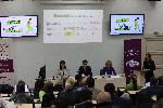 София - Гражданско изслушване - кандидати за омбудсман