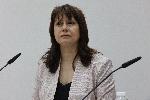 София - Гражданско изслушване - кандидати за омбудсман