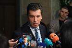 София - парламент-гласуване вот на недоверие-изслушвавне министри