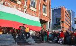 Плевен - Протест заради лошото състояние на пътищата