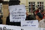 СОФИЯ - Министерство на вътрешните работи - Протест на гражданско сдружение БОЕЦ пред МВР за оставка на министъра Даниел Митов