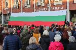 Протестиращите в Плевен блокираха централния булевард на града