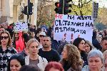 Плевен - Протест заради лошото състояние на пътищата