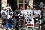 София - протест пред "Миграци"- в защита на Абдулрахман ал Халиди