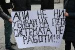 София - Протест на сдружение "Ангели на пътя"