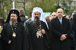 София - Откриване Седмица на гората