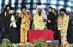 София - Откриване Седмица на гората