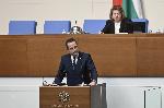 София - Заседание на Народното събрание
