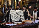 София- Панахида в храм"Света Неделя" - 100 г.от атентата