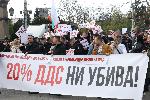 София - протест на ресторантьори - затворени заведения на бул.Витоша -площад Ал.Невски