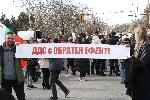 София - протест на ресторантьори - затворени заведения на бул.Витоша -площад Ал.Невски