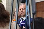София - Заседание на Народното събрание