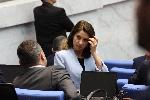 София - Заседание на Народното събрание