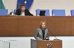 София - Заседание на Народното събрание