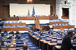 София - Заседание на Народното събрание