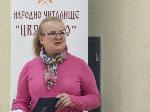Видин - Изложба Дарители - читалище Цвят