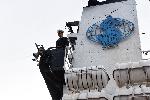 Варна  - Посрещане на  експедицията от южният полюс