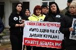 Телиш - Протест заради смърт на пътя