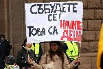 София - Протест заради смъртта на малката Сияна на пътя