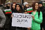 София - Протест заради смъртта на малката Сияна на пътя