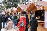 София - Sofia Spring Fest 2025