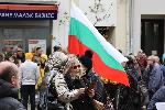 София - Протест под наслов „Вън Пеевски от властта!