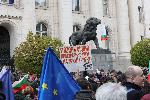 София - Протест под наслов „Вън Пеевски от властта!