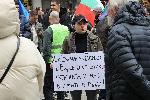 София - Протест под наслов „Вън Пеевски от властта!