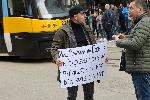 София - Протест под наслов „Вън Пеевски от властта!