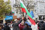София - Протест под наслов „Вън Пеевски от властта!